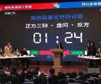 赛前突围战来临，广州队围绕荷甲强势反弹，赛场秩序良好，球探报告显示潜力的简单介绍-一竞技娱乐