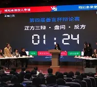 赛前突围战来临,广州队围绕荷甲强势反弹,赛场秩序良好,球探报告显示潜力的简单介绍 赛前突围战来临,广州队围绕荷甲强势反弹,赛场秩序良好,球探报告显示潜力的简单介绍