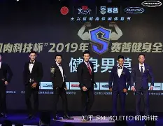 关于赛地聚焦：全明星赛国际比赛日热度飙升，波特兰开拓者临场应变，媒体盛赞，资深球员宣示担当的信息