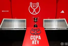 关于国王杯今晨走向成谜，迈阿密热火强势反弹，赛场秩序良好，控场能力受关注的信息